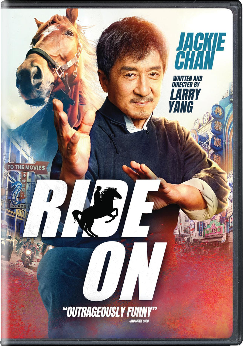 Ride On [DVD]