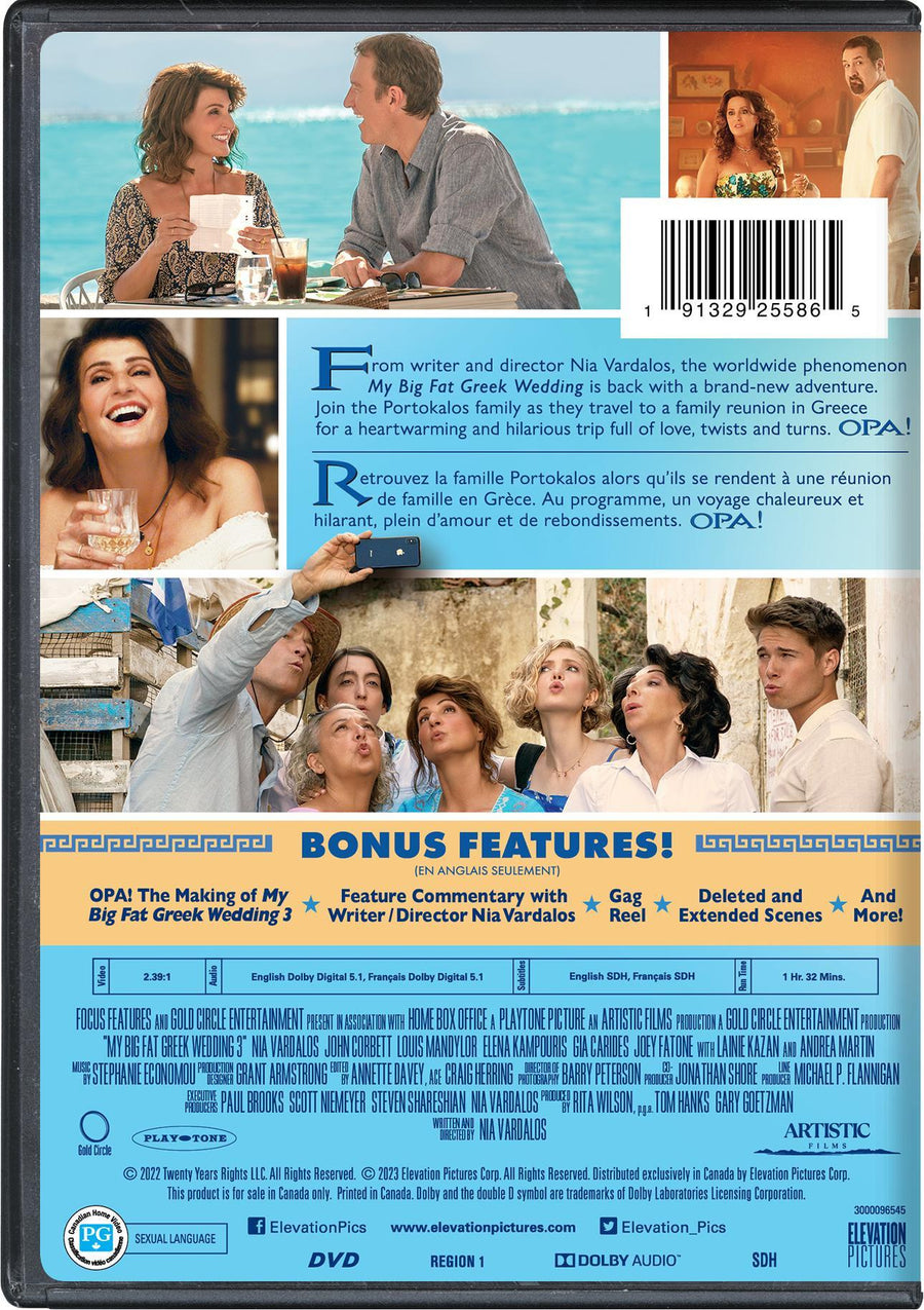 My Big Fat Greek Wedding 3 [DVD]