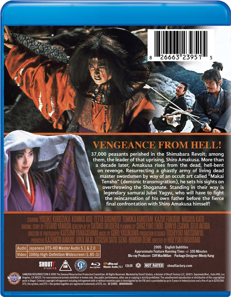 Samurai Resurrection [Blu-ray]