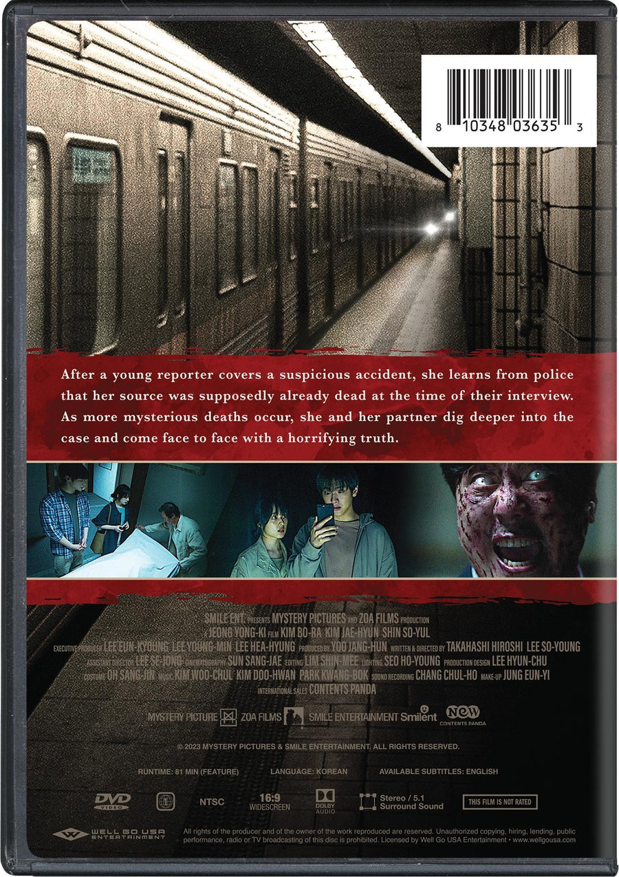 The Ghost Station [DVD]