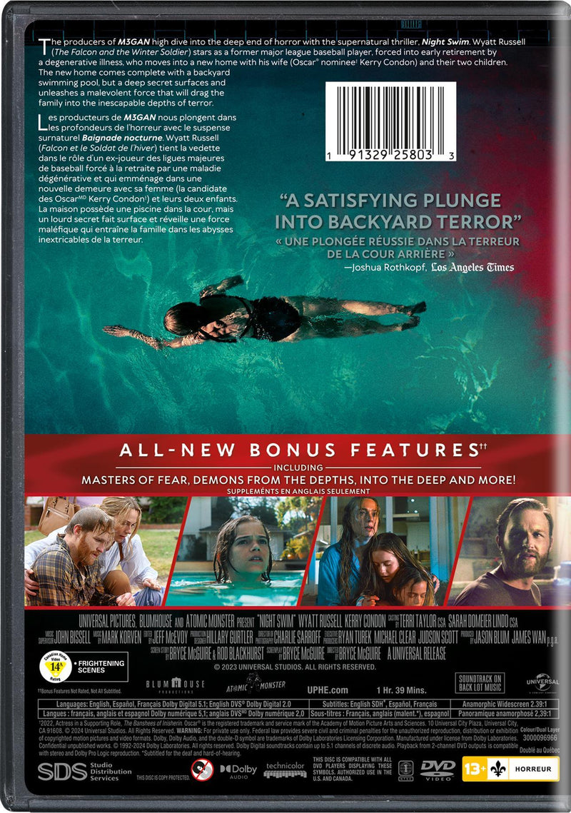 Night Swim [DVD]