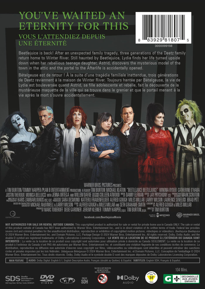 Beetlejuice Beetlejuice [DVD]