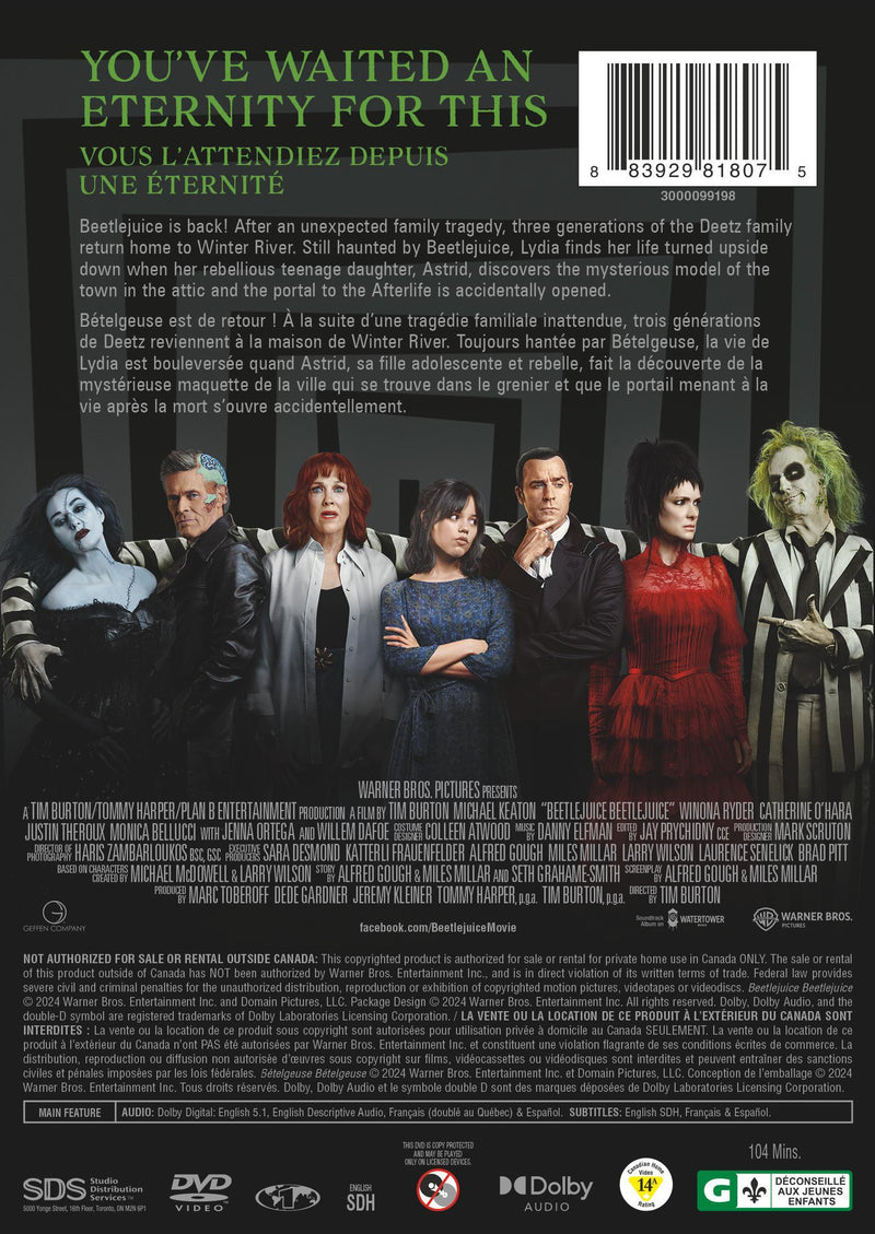 Beetlejuice Beetlejuice [DVD]