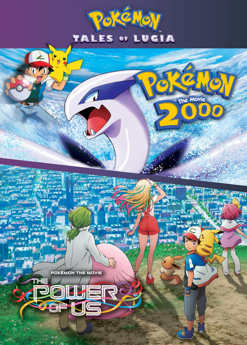 Power of Us + Pokémon Movie 2000 Double Feature [DVD]