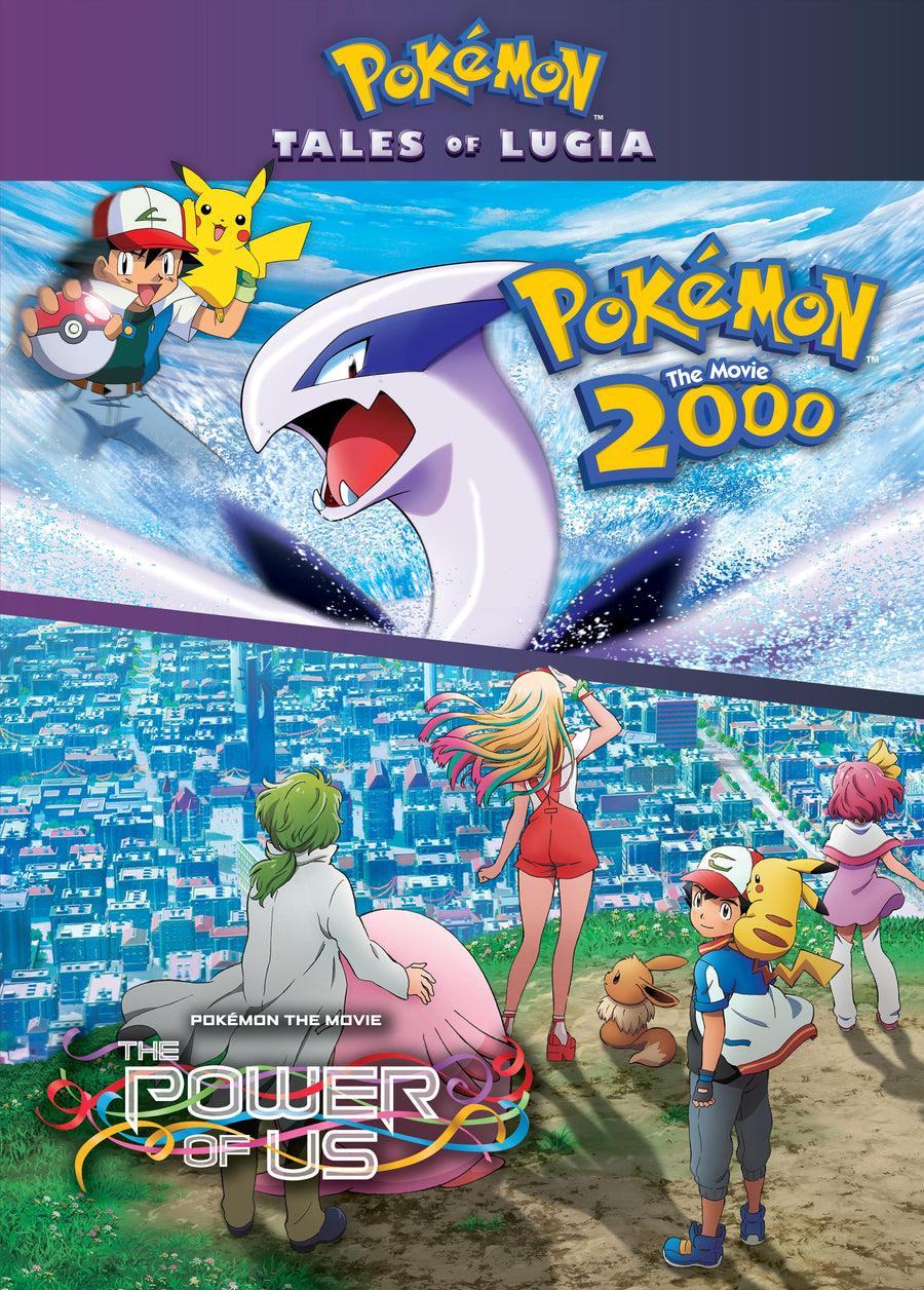 Power of Us + Pokémon Movie 2000 Double Feature [DVD]