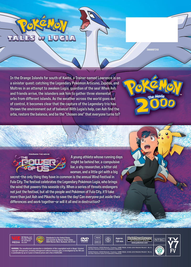 Power of Us + Pokémon Movie 2000 Double Feature [DVD]