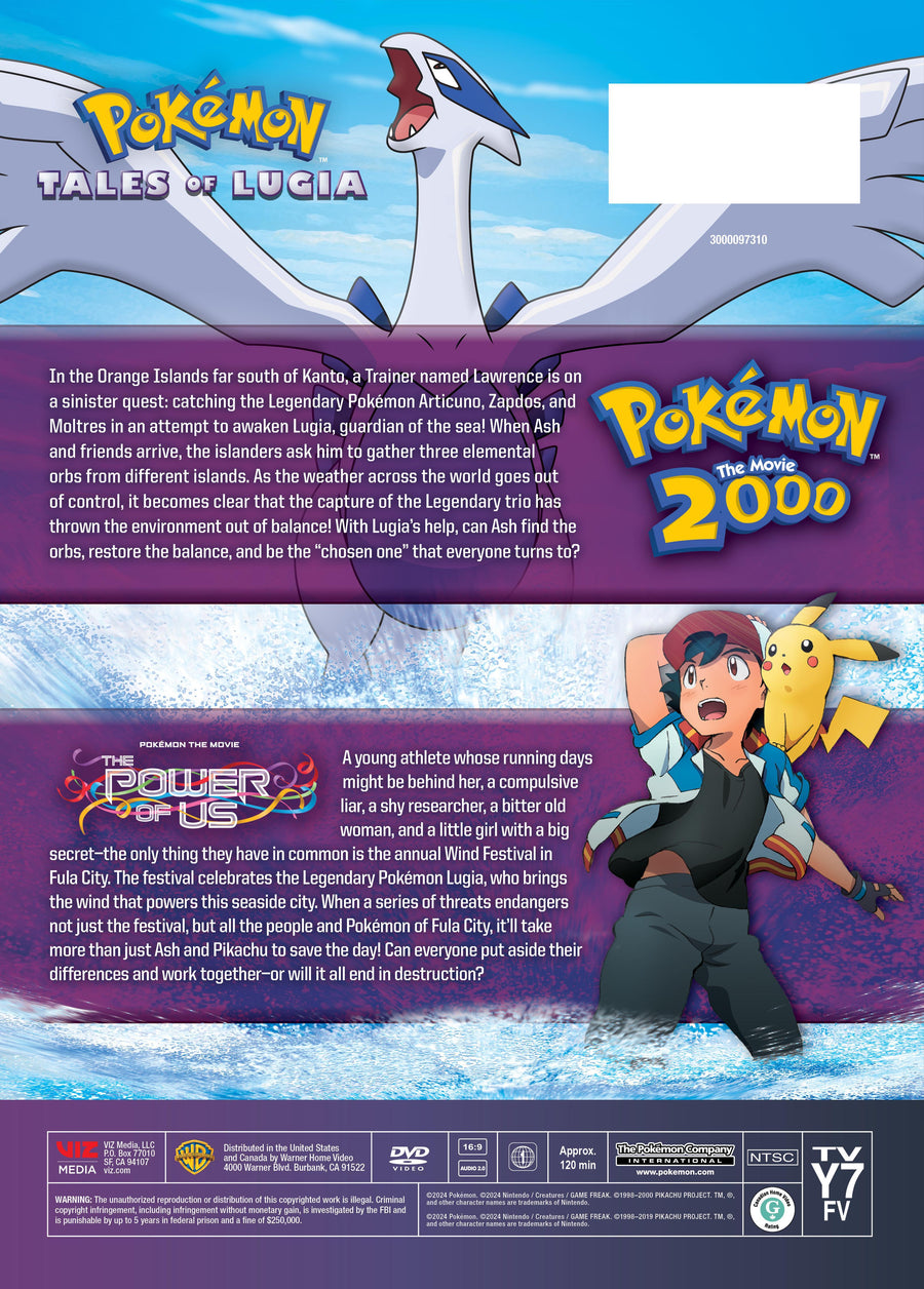 Power of Us + Pokémon Movie 2000 Double Feature [DVD]