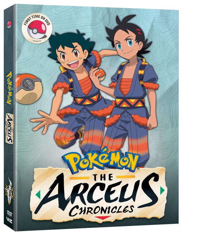 Pokémon: The Arceus Chronicles [DVD]