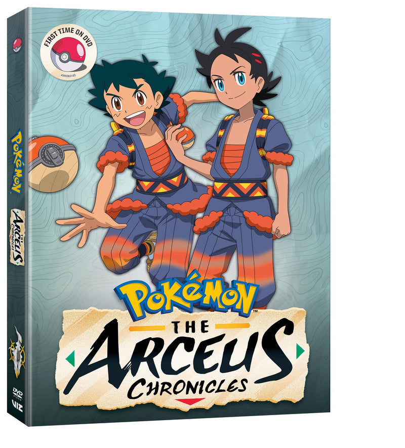 Pokémon: The Arceus Chronicles [DVD]
