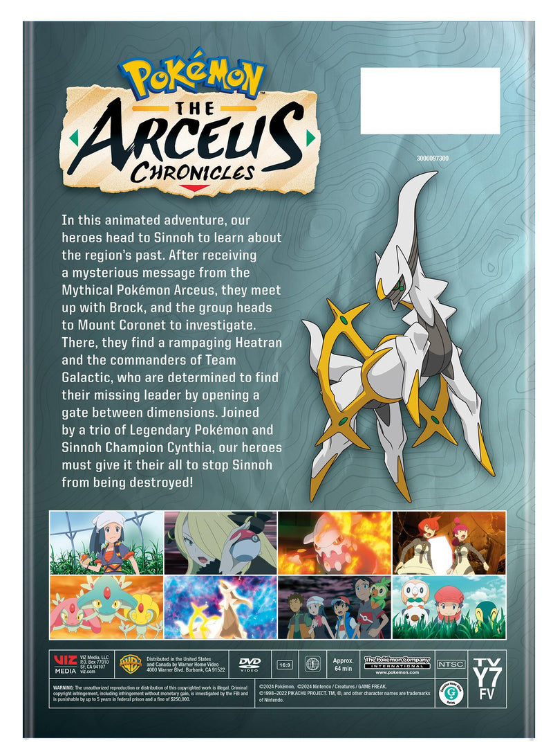 Pokémon: The Arceus Chronicles [DVD]