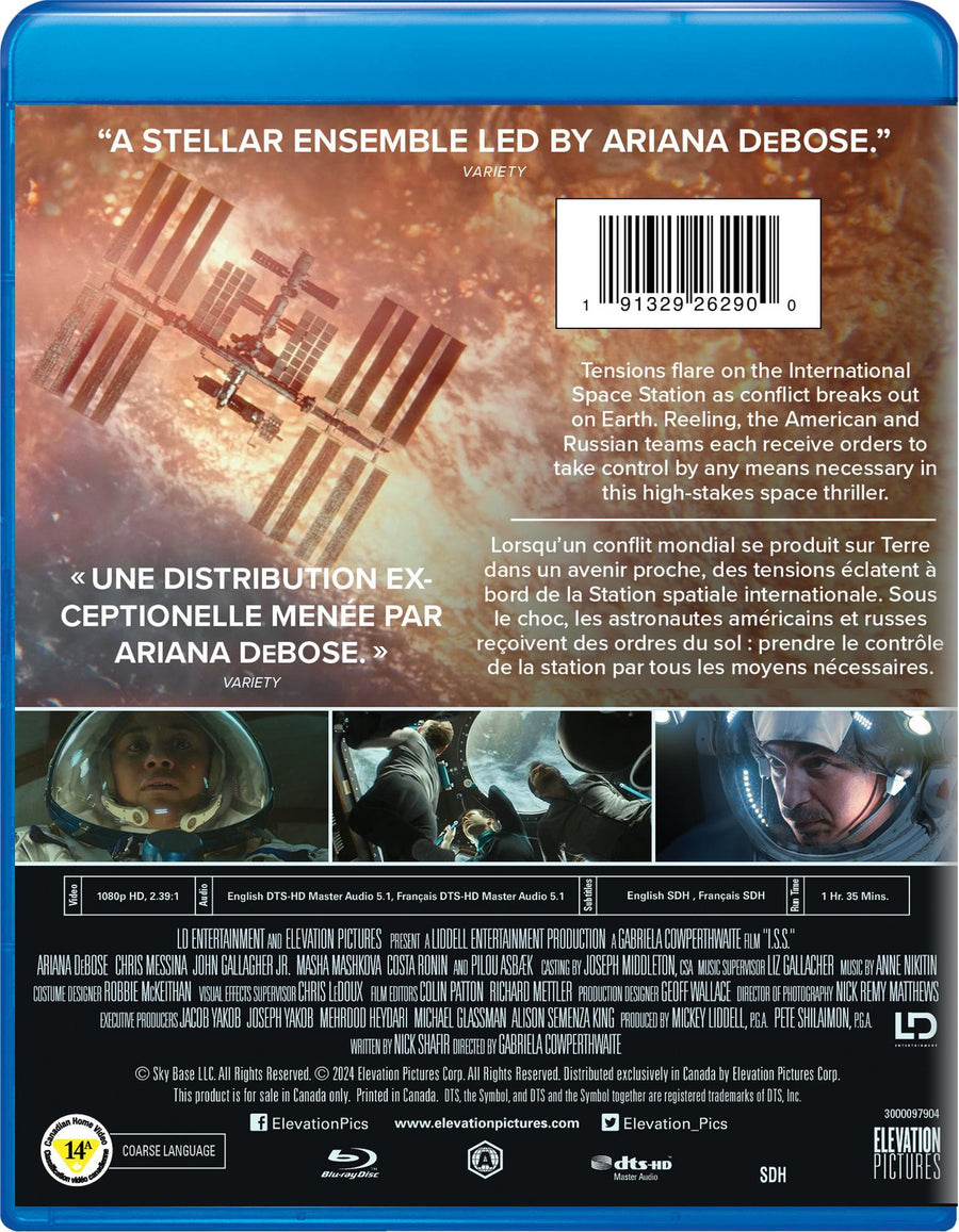 I.S.S. [Blu-ray]