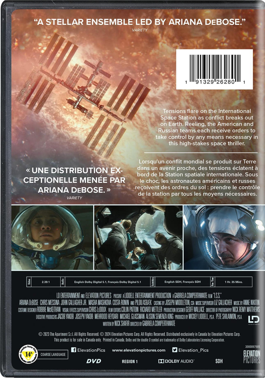 I.S.S. [DVD]