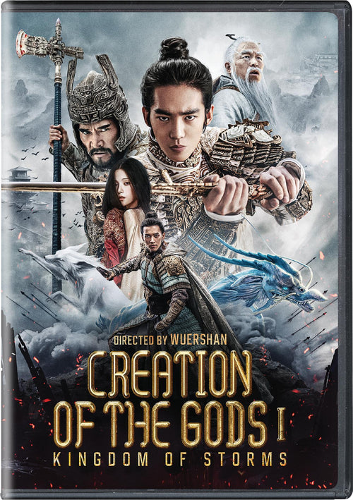 Creation of the Gods I: Kingdom of Storms [DVD]