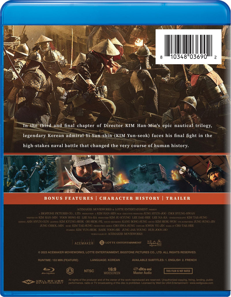 Noryang: Deadly Sea [Blu-Ray]