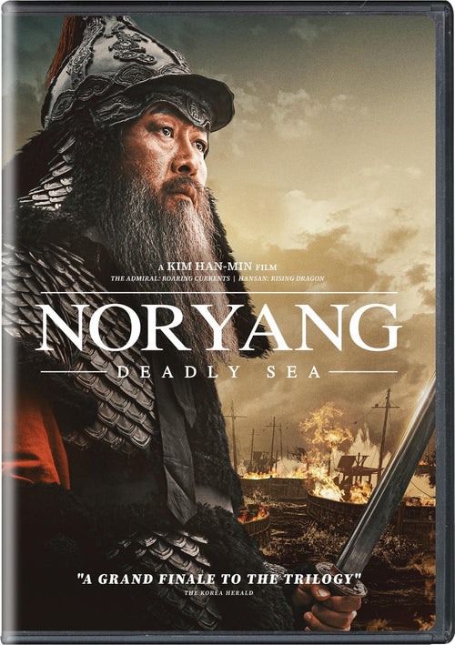 Noryang: Deadly Sea [DVD]