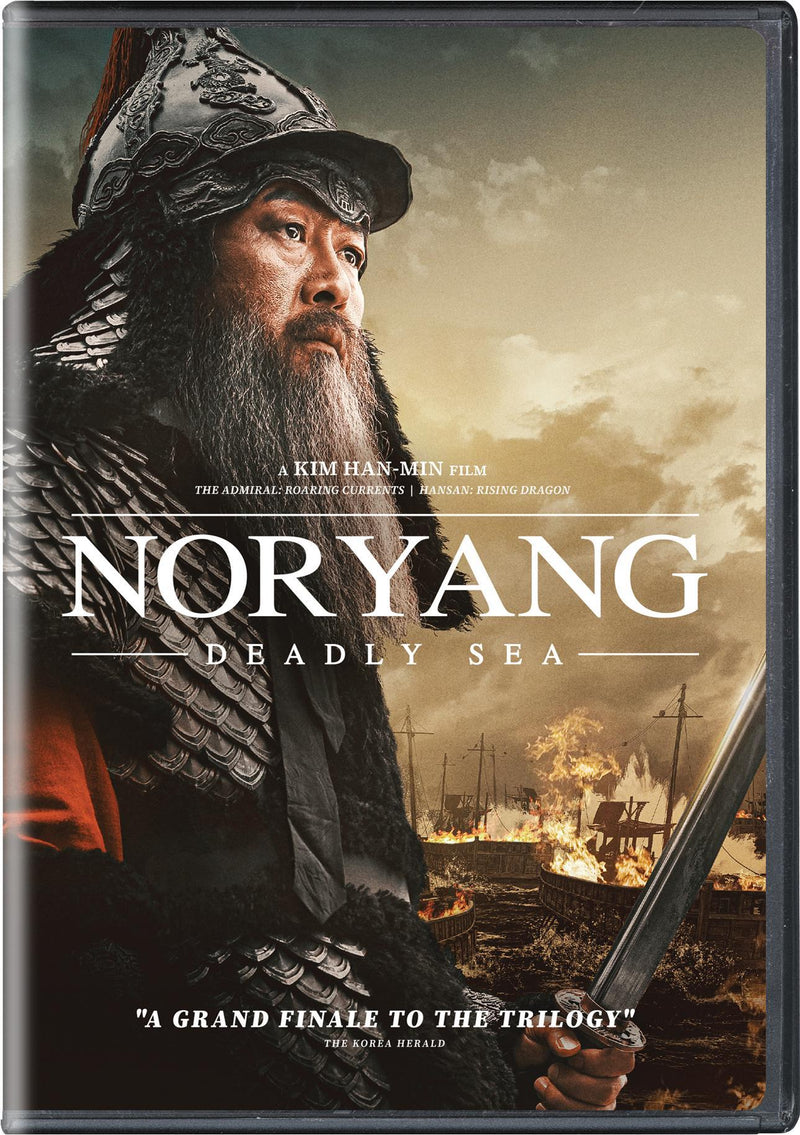 Noryang: Deadly Sea [DVD]