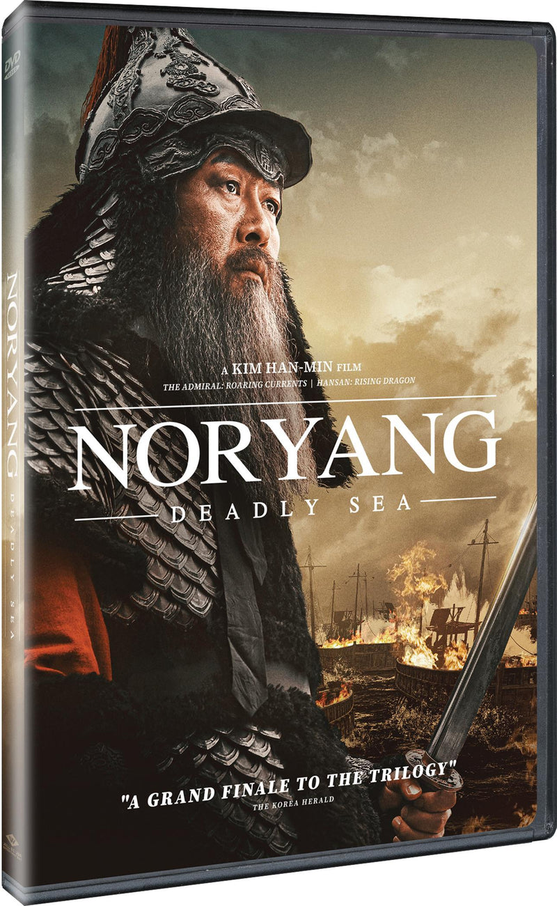 Noryang: Deadly Sea [DVD]
