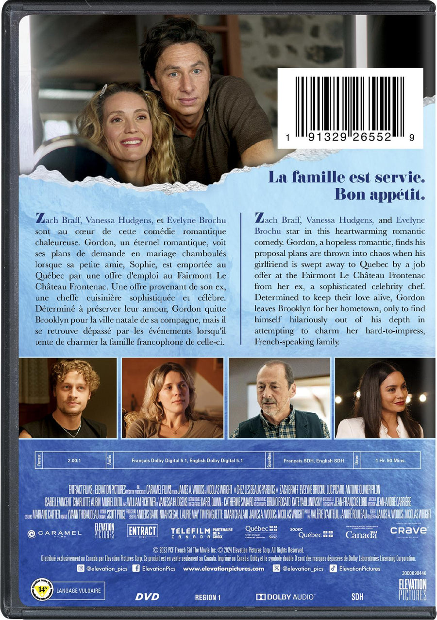 French Girl [DVD] [DVD]