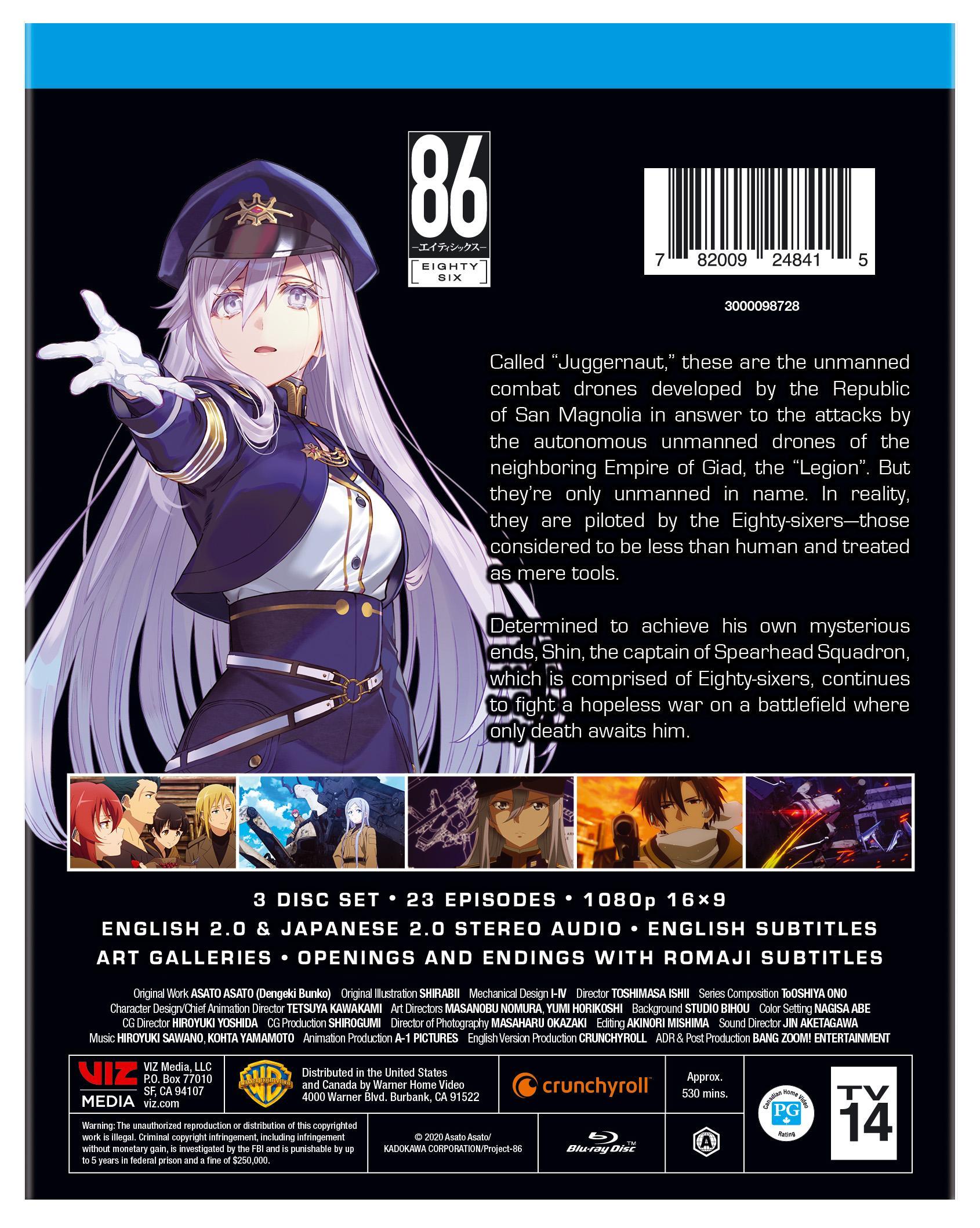 86 Eighty-Six The Complete First Season [Blu-ray]