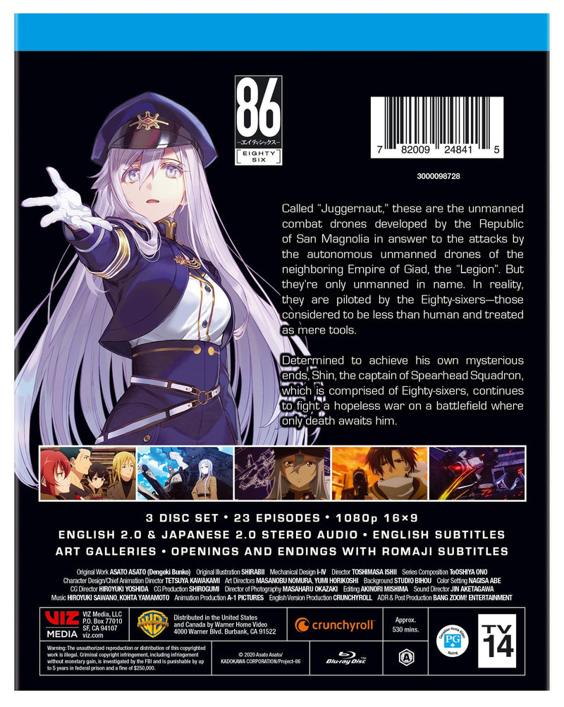 86 Eighty-Six The Complete First Season [Blu-ray]