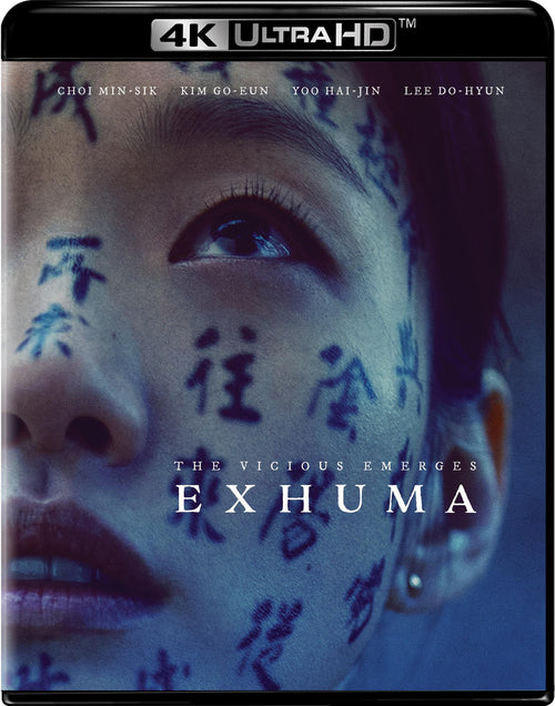 Exhuma [UHD]