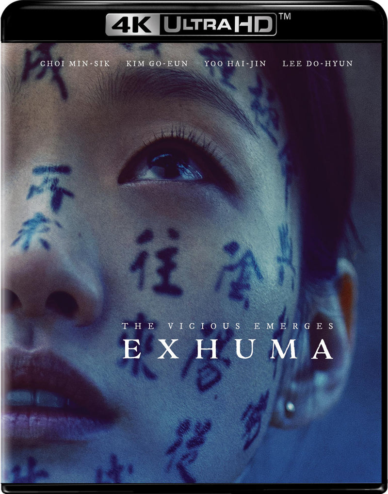 Exhuma [UHD]