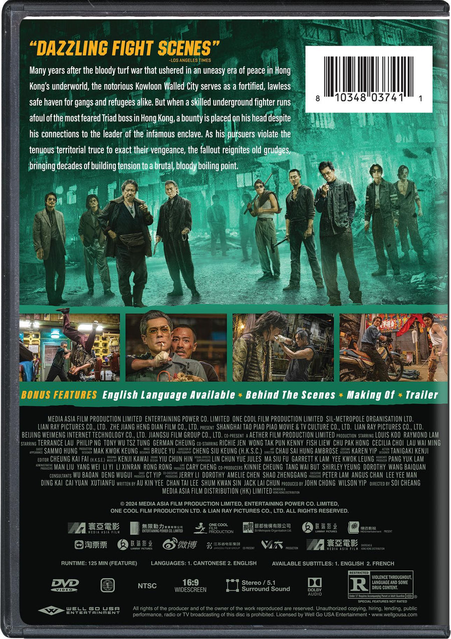 Twilight of the Warriors: Walled In [DVD]