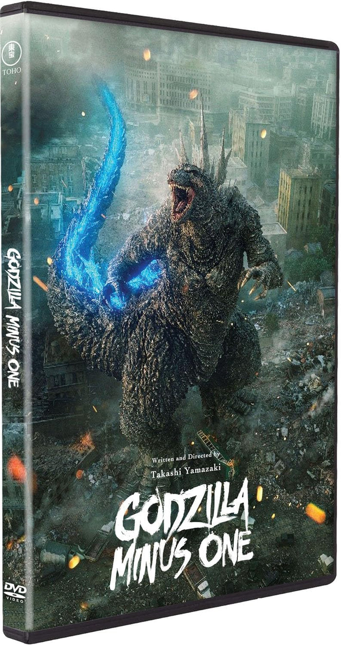 Godzilla Minus One [DVD]