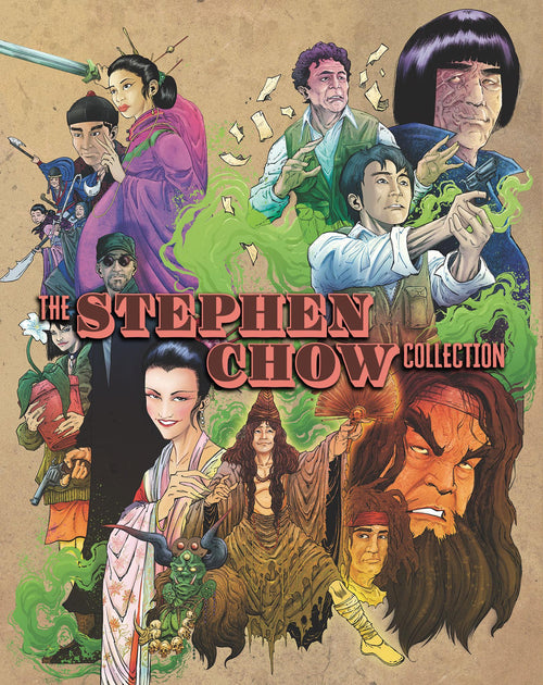 The Stephen Chow Collection (GRUV Exclusive) [Blu-ray]