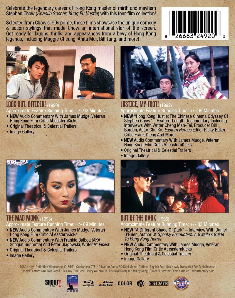 The Stephen Chow Collection (GRUV Exclusive) [Blu-ray]