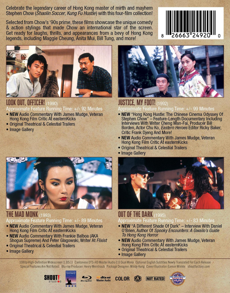 The Stephen Chow Collection (GRUV Exclusive) [Blu-ray]