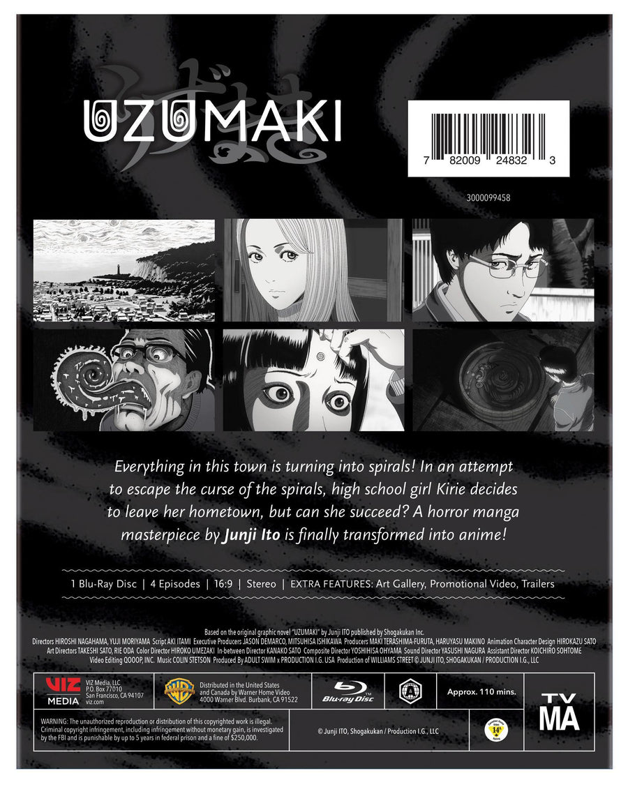 Uzumaki [Blu-ray]