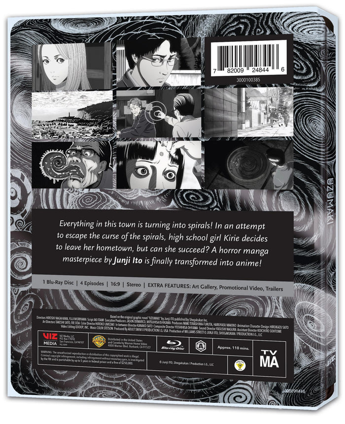 Uzumaki Limited Edition Steelbook [Blu-ray]