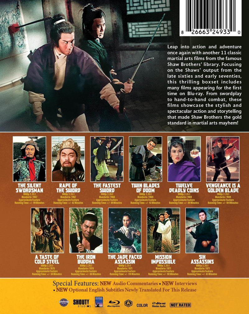 Shaw Brothers Classics: Volume Five [Blu-ray]