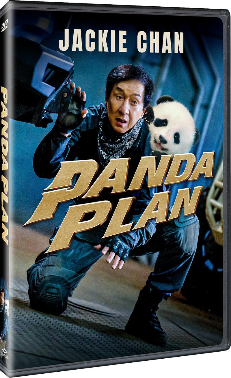 Panda Plan [DVD]