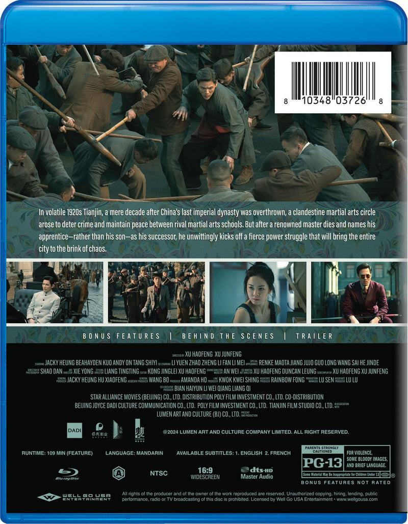100 Yards [Blu-Ray]
