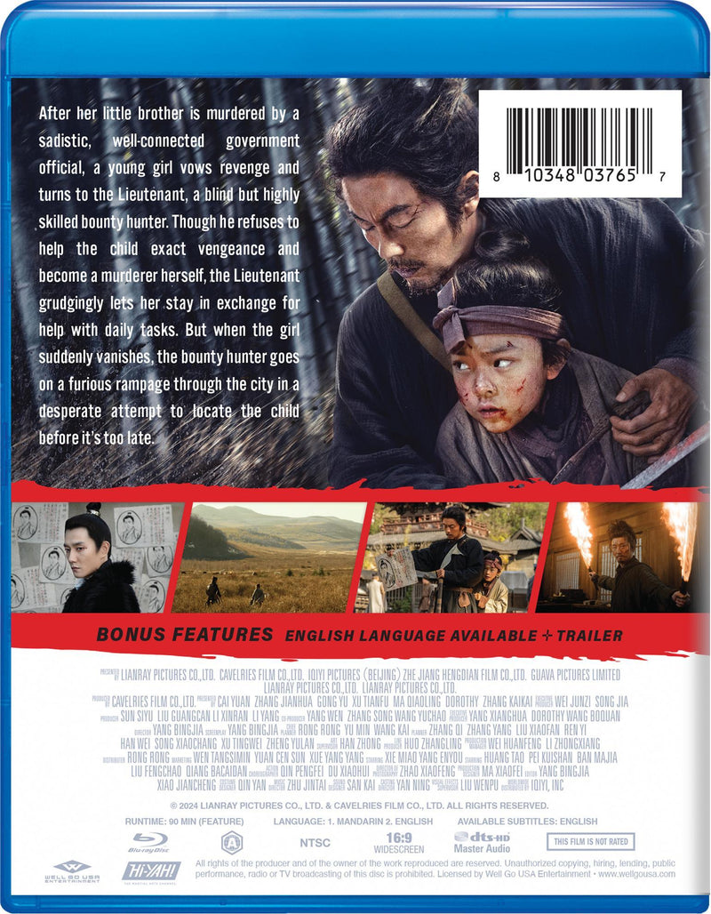 Eye for an Eye 2: Blind Vengeance [Blu-ray]
