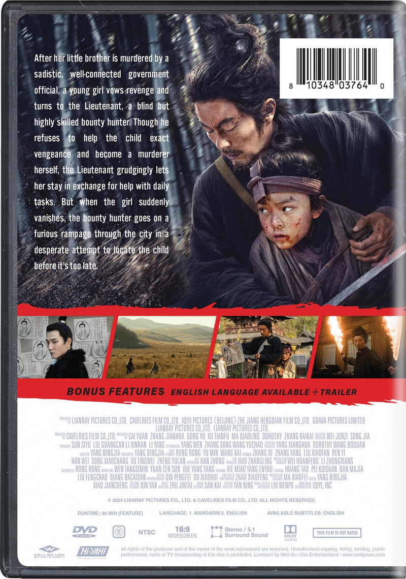 Eye for an Eye 2: Blind Vengeance [DVD]