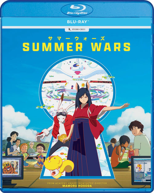 Summer Wars [Blu-ray]