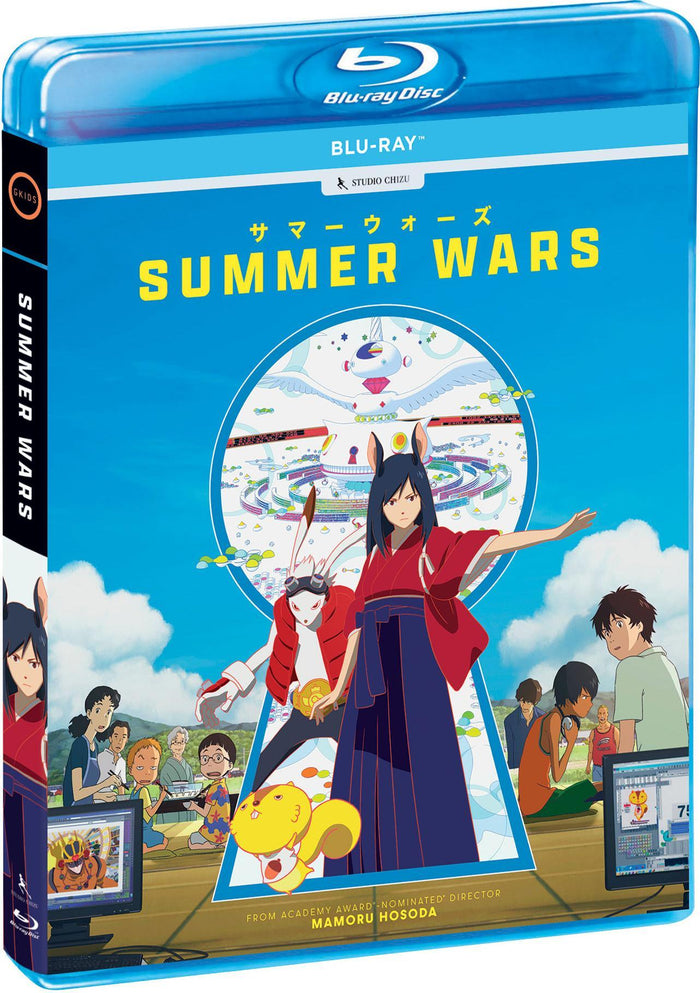 Summer Wars [Blu-ray]