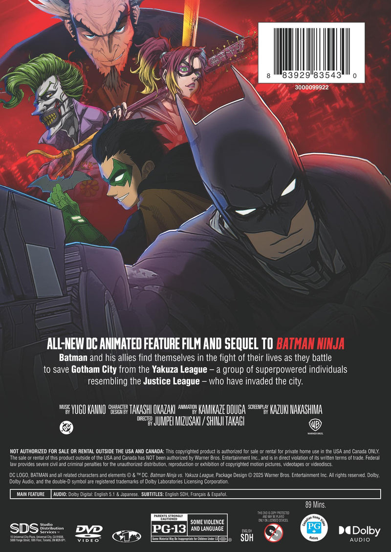 Batman Ninja vs Yakuza League [DVD]