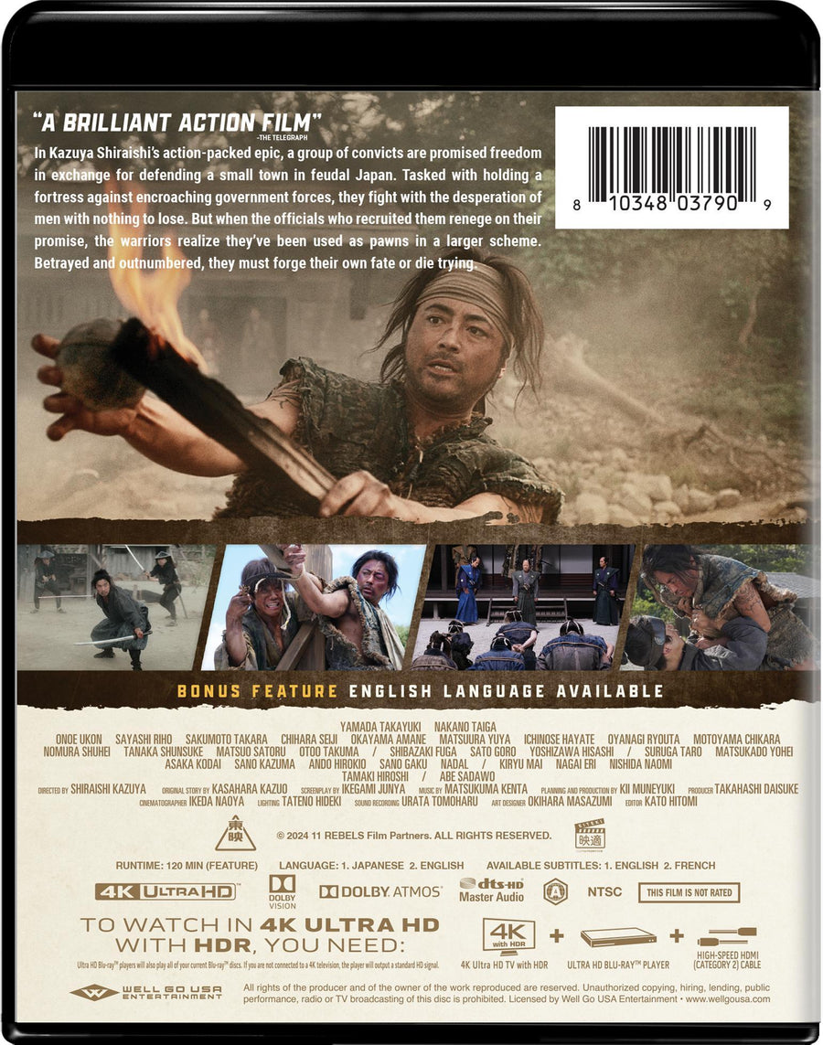 11 Rebels [UHD]