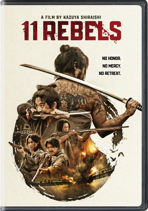 11 Rebels [DVD]