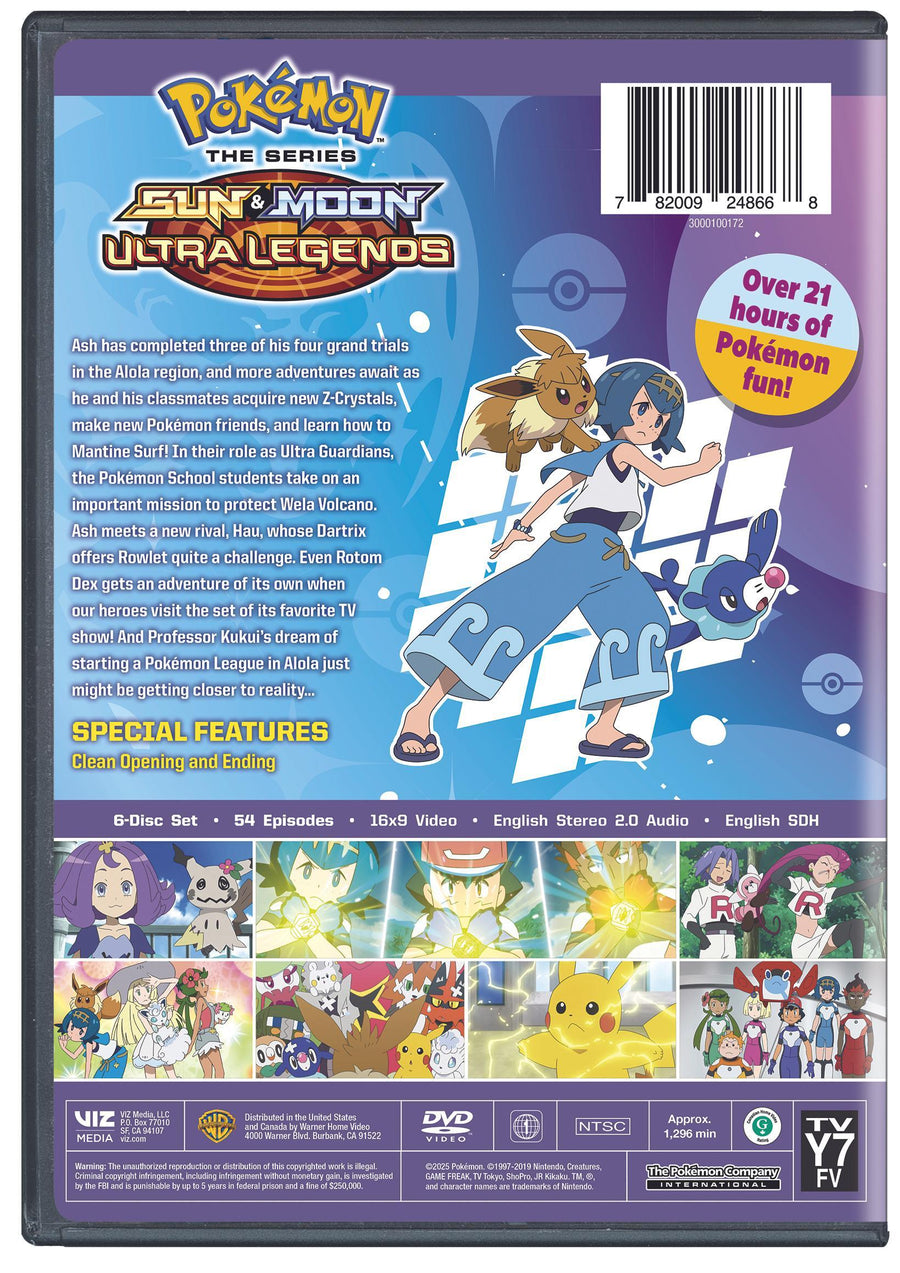 Pokémon the Series: Sun & Moon Ultra Legends Complete Season [DVD]