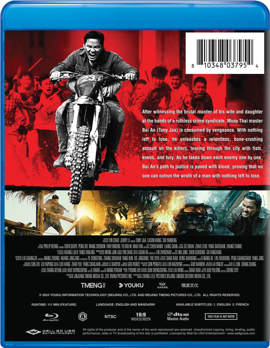 Striking Rescue [Blu-ray]