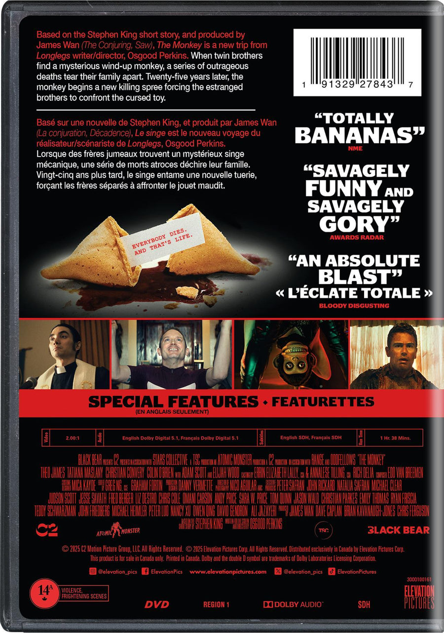 The Monkey [DVD]