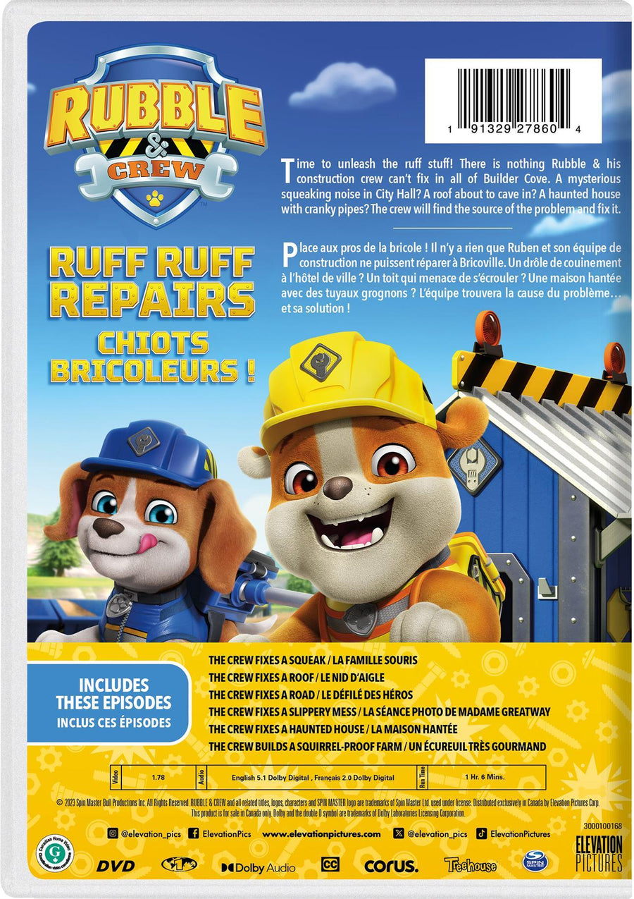 Rubble & Crew: Ruff Ruff Repairs [DVD]