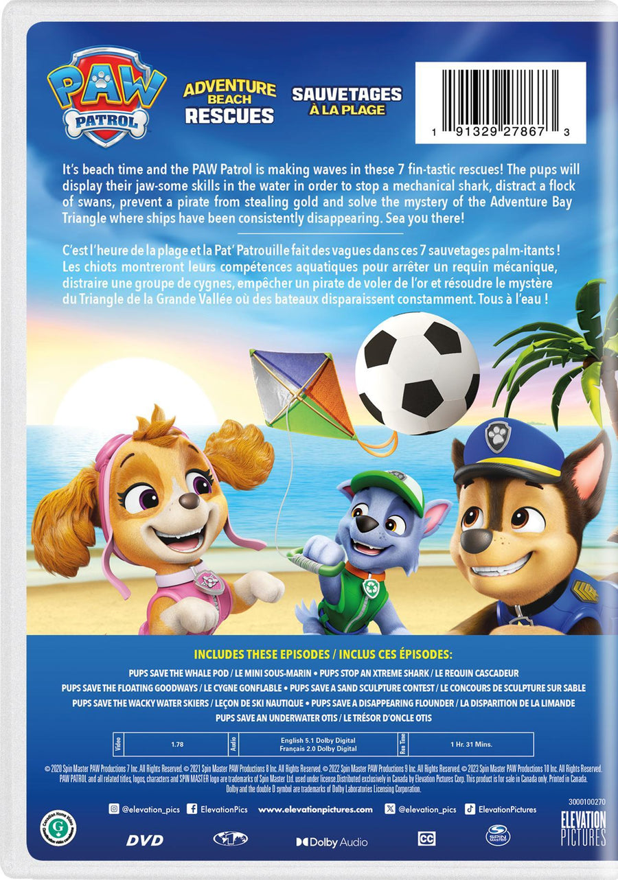 PAW Patrol: Adventure Beach Rescues  [DVD]