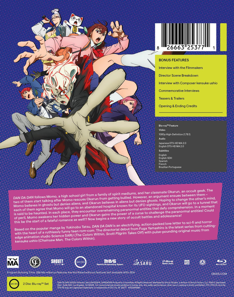DAN DA DAN: Season One (Collector's Edition) [Blu-ray]