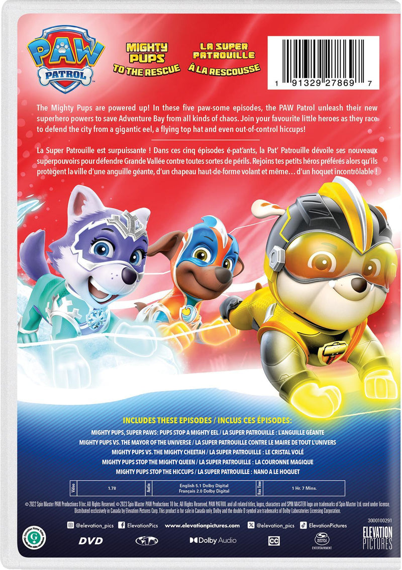 Paw Patrol: Mighty Pups to the Rescue [DVD]